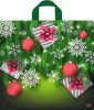 ����� � �������� ������ 42x44 (70) ������� � ����� �� ����
