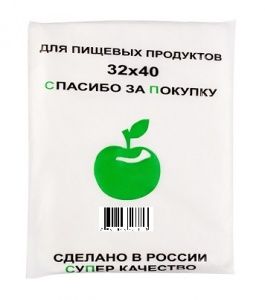 Пакет фасовочный ПНД 32х40 (9) в пластах Яблоко зеленое (384)