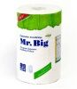 Полотенца бумажные Мягкий знак Mr.Big белое двухслойное, 3 рулона в 1 (С5)